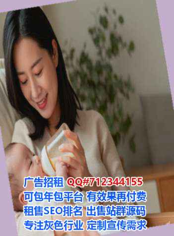 江口供卵机械事务所
